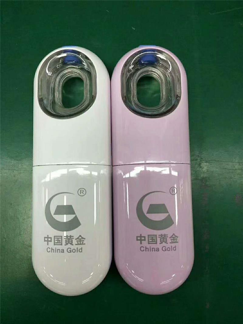 江苏无锡充电宝外壳激光刻字加工